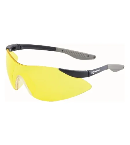 Safety glasses Ardon V7300, yellow