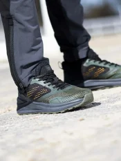 Ardon ULTRITE AIR LOW, outdoor obuv, zelená