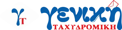 Taxydromiki